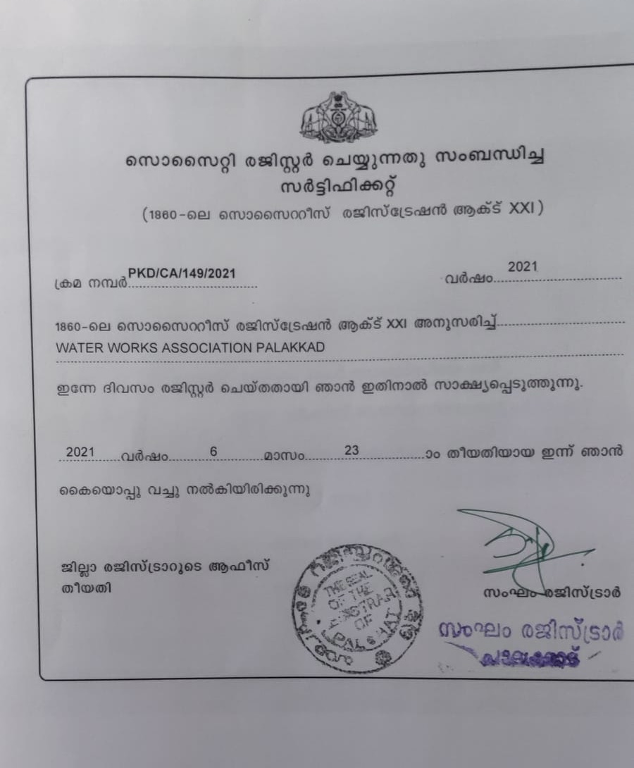 Water Works Association Palakkad -WWAP